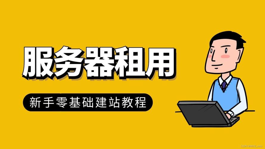 StackOverflowException能捕获吗?如何避免递归溢出?